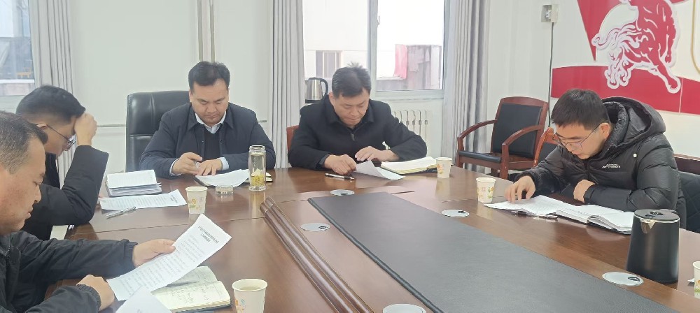 開盛供熱公司召開星火家屬區(qū)供暖專題協(xié)調(diào)會(huì)全力保障群眾溫暖過冬